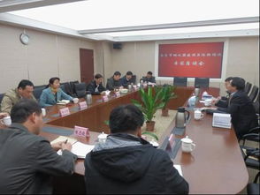 江蘇南京開展科技企業(yè)孵化器建設(shè)與運(yùn)轉(zhuǎn)情況審計(jì)調(diào)查 聚焦運(yùn)營(yíng)與管理優(yōu)化