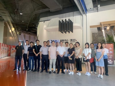 他山之石，可以攻玉 區科技局赴兩江新區、渝北區考察眾創空間與科技企業孵化器運營管理紀實