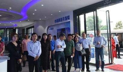 市領導調研云計算孵化器，助力科技企業成長與產業升級