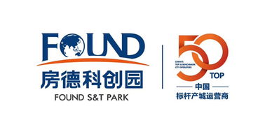 鄭州創新產業用地模式 工業兼容商業，賦能科技孵化器運營升級